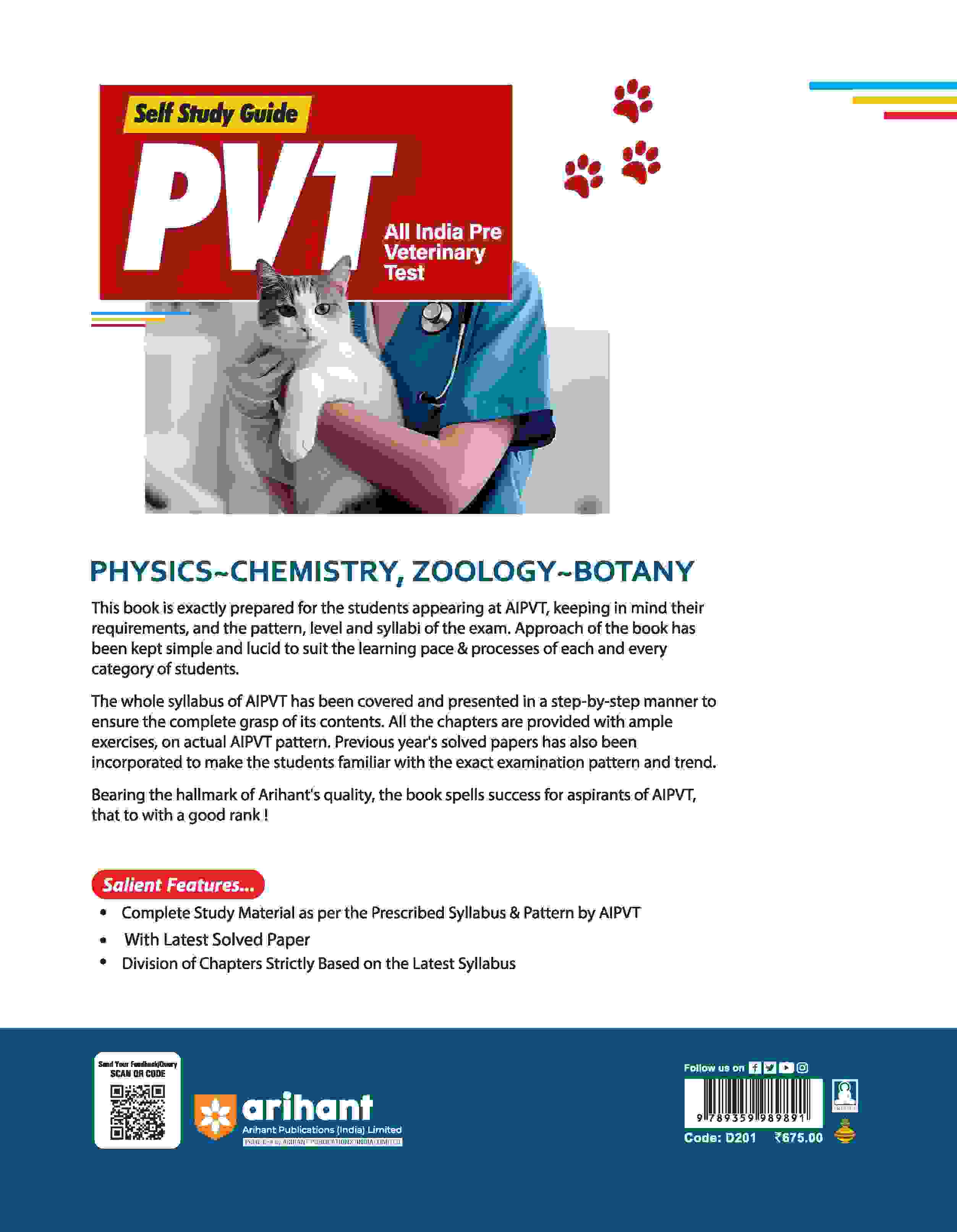 PVT All India Pre-Veterinary Test | Self Study Guide | English Medium - Image 2