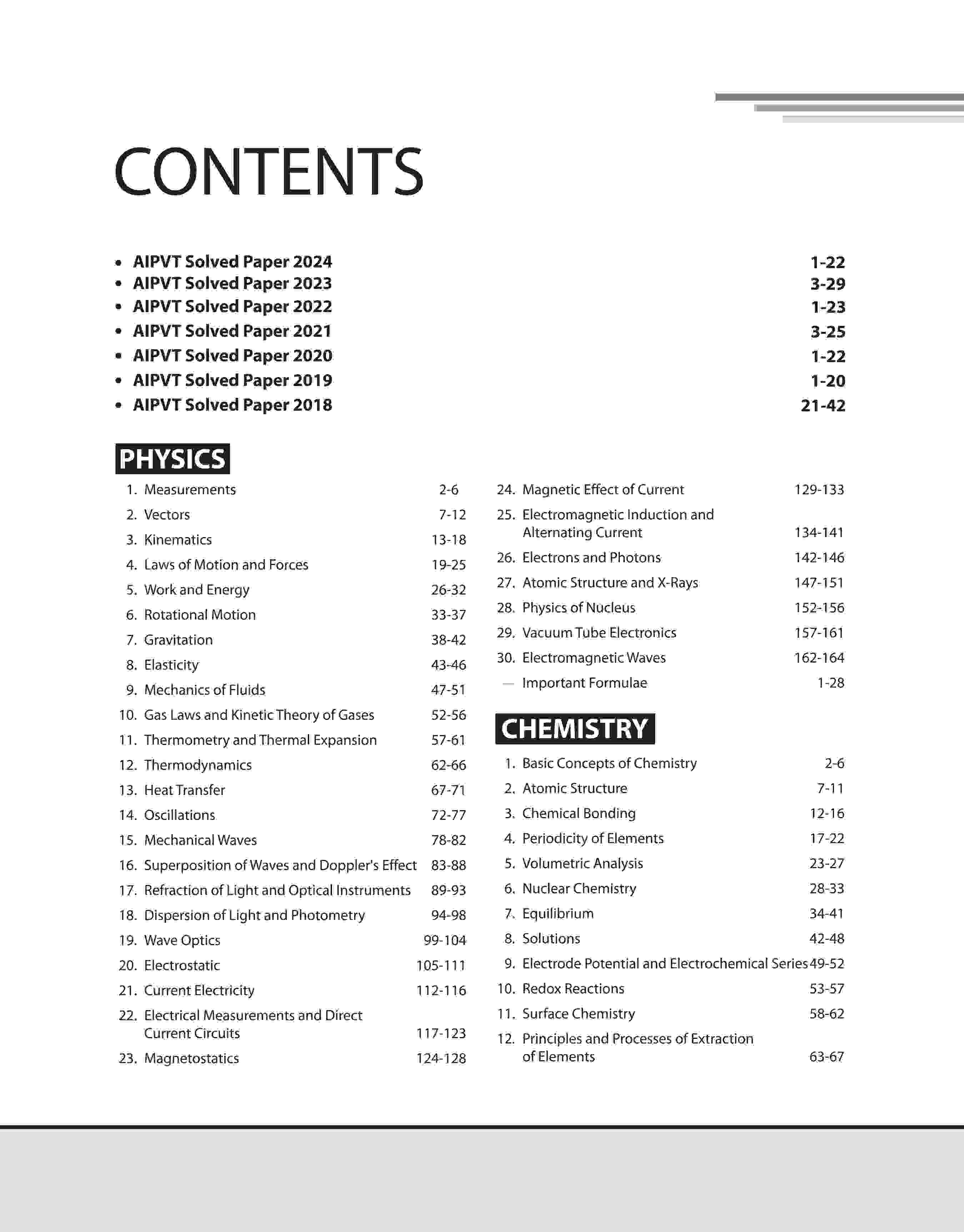 PVT All India Pre-Veterinary Test | Self Study Guide | English Medium - Image 3