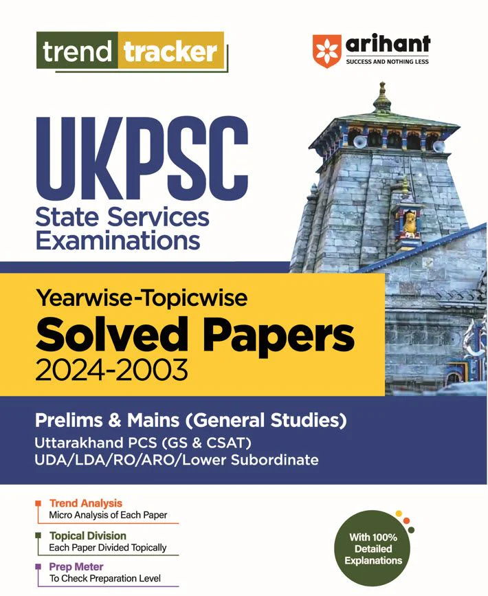 UKPSC (Pre & Mains Exam ) General Studies| Yearwise-Topicwise Solved Papers (2024-2003) | English Medium