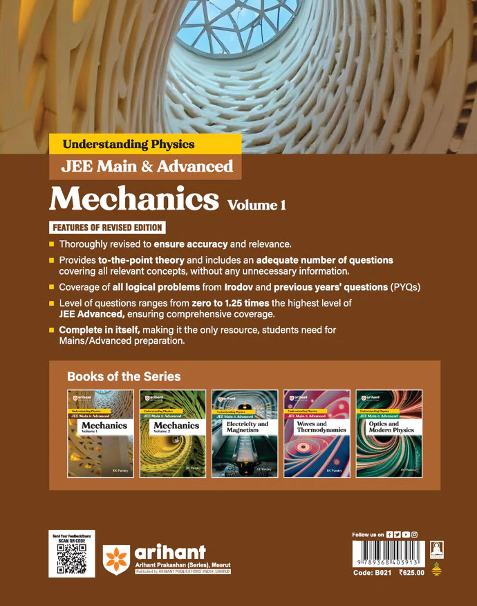 Understanding Physics Mechanics (Volume 1) for JEE Main & Advanced | Edition 2025-26 | DC Pandey - Image 2
