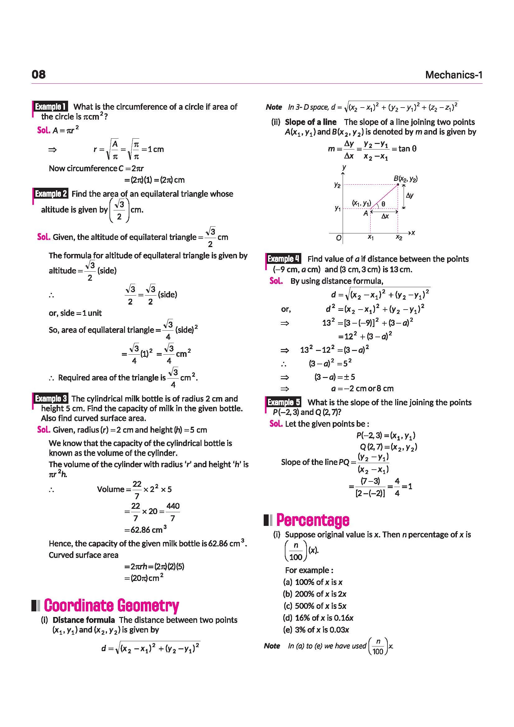 Understanding Physics Mechanics Volume 1 for JEE Main & Advanced 2027 | Modular Theory, Concept Practice & Two-Level JEE Pattern Exercises | DC Pandey - Image 11