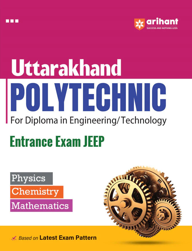 Uttarakhand Polytechnic Diploma in Engineering / Technology Entrance Exam (JEEP) 2025-26 | Physics, Chemistry & Mathematics | English Medium
